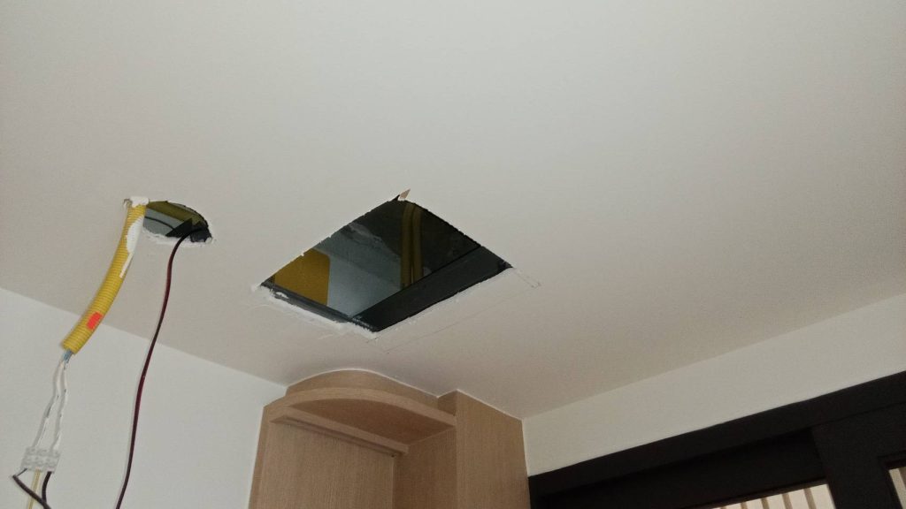 เปิดช่องเซอร์วิส