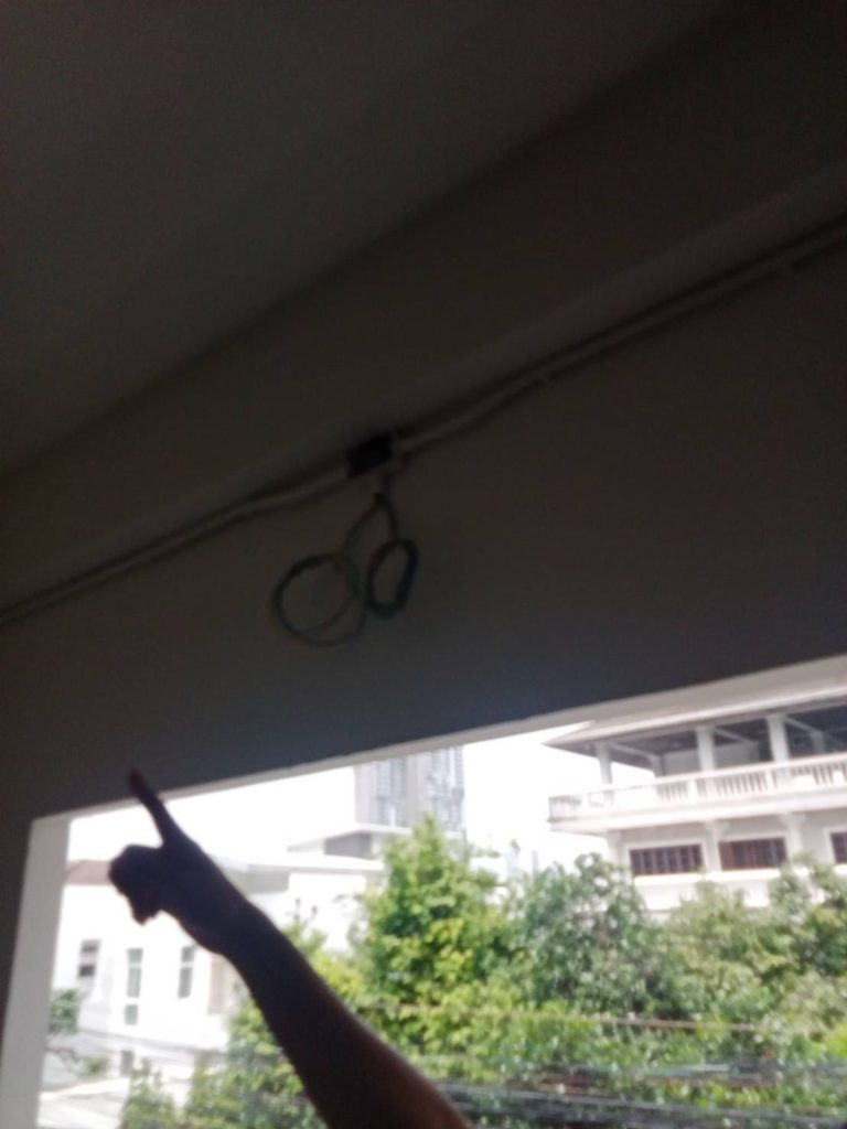 ประเมินหน้างาน