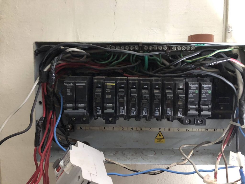 เช็คตู้คอนซูมเมอร์