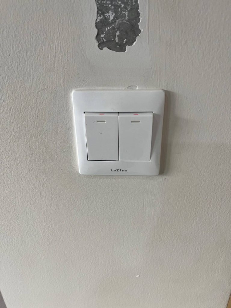 สวิตช์ไฟ