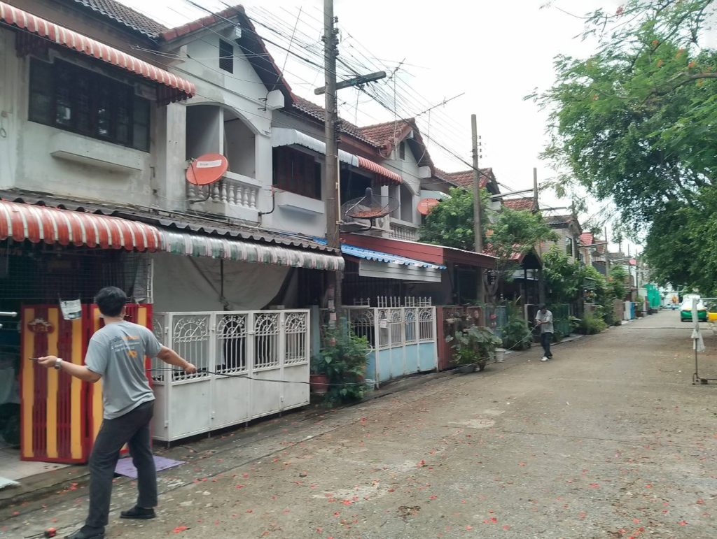 ดึงสายเมน