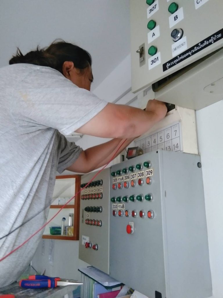 ตรวจเช็กระบบไฟฟ้า