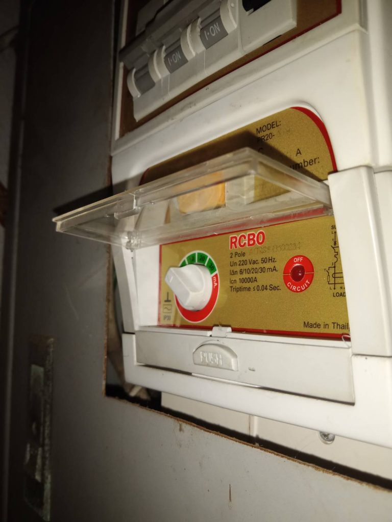 เซฟทีคัท