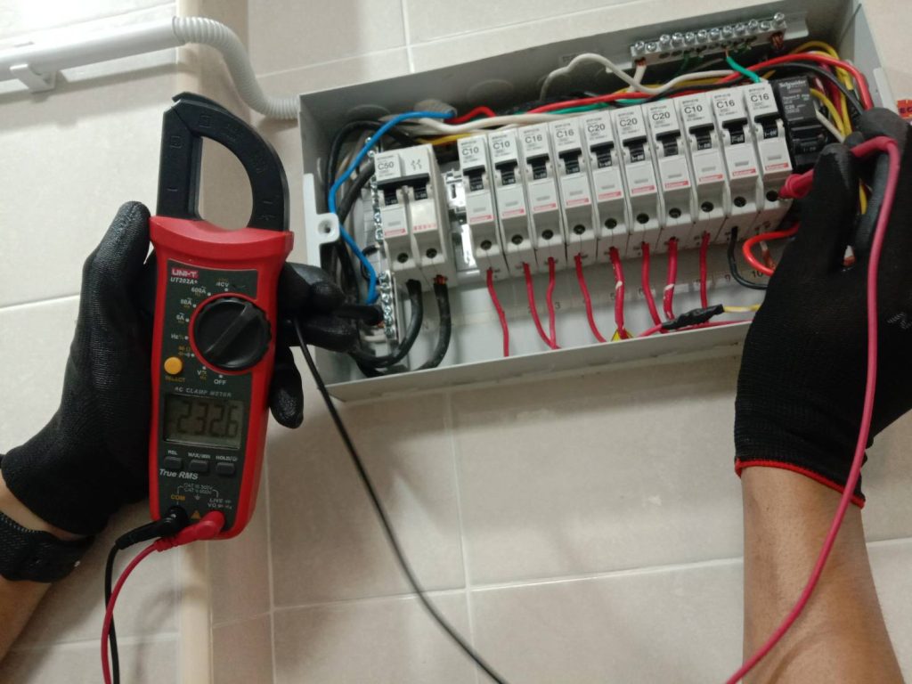 ตรวจเช็กตู้คอนซูมเมอร์