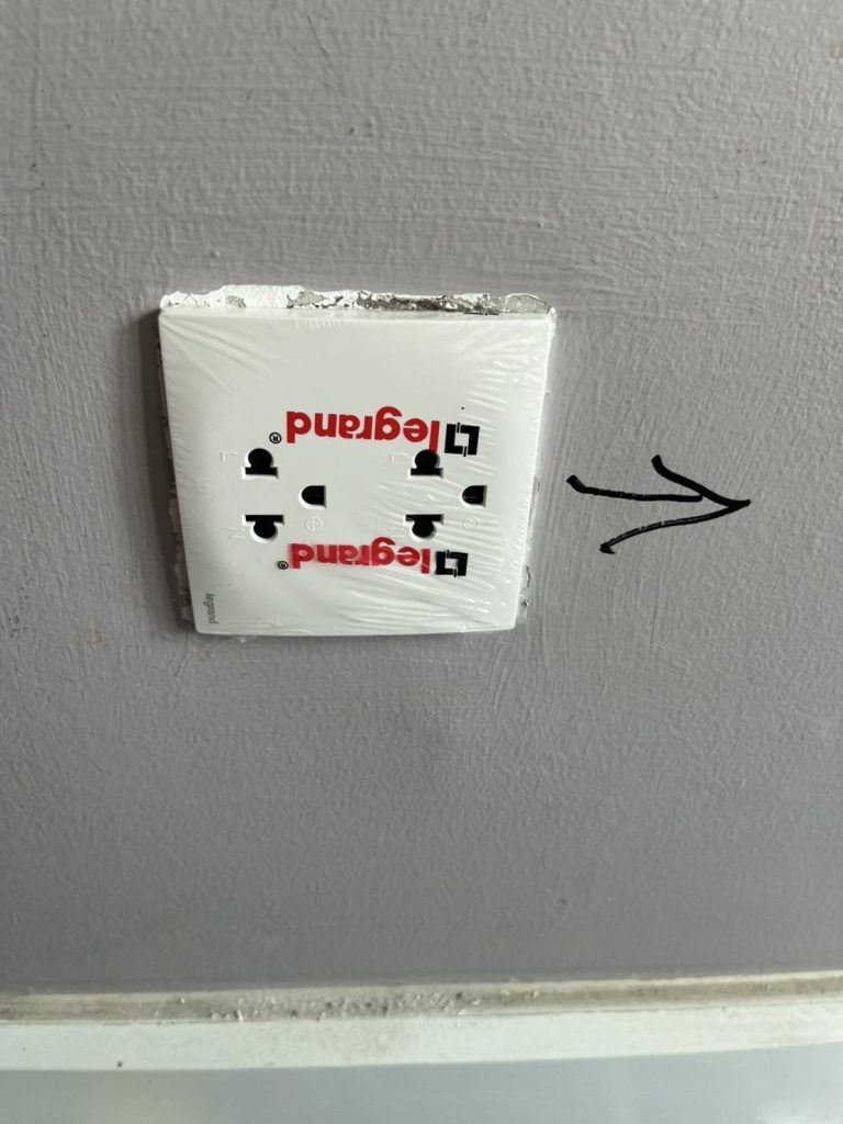 ติดตั้งปลั๊กไฟ