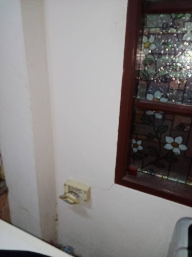 ปลั๊กไฟ