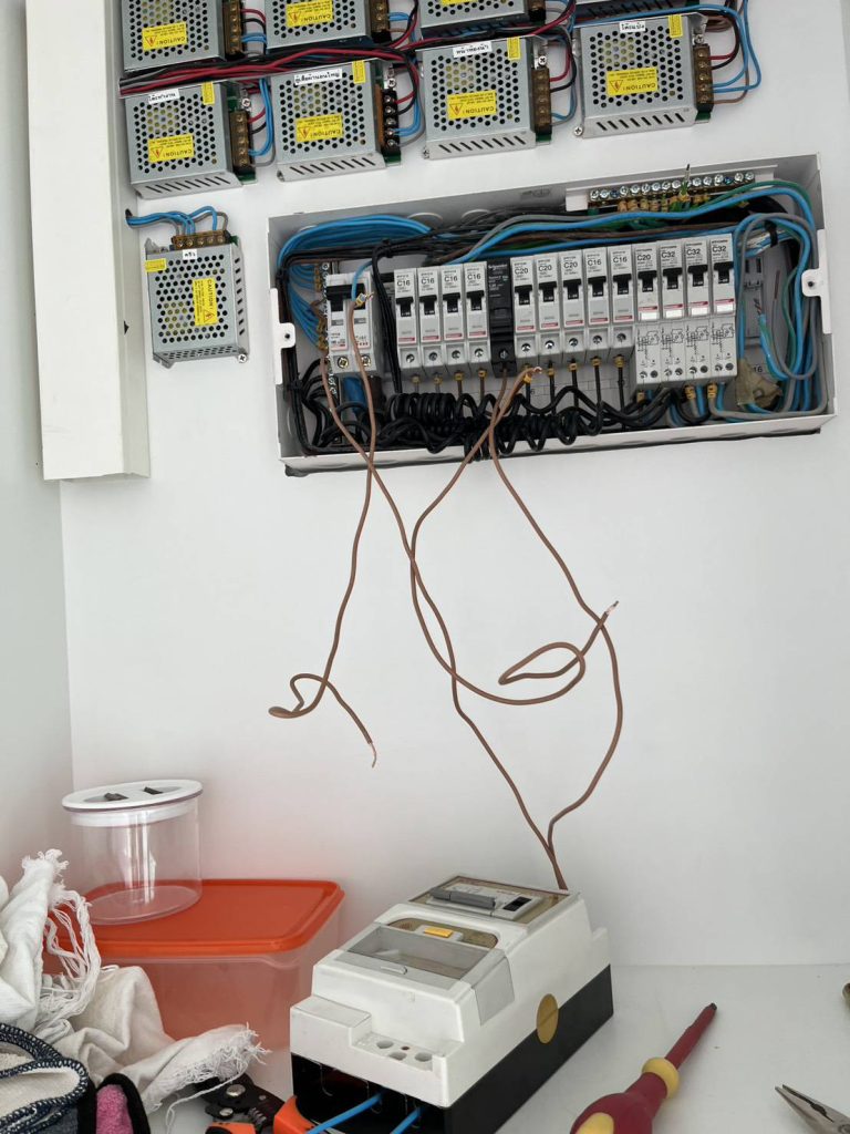 ทดสอบเบรกเกอร์