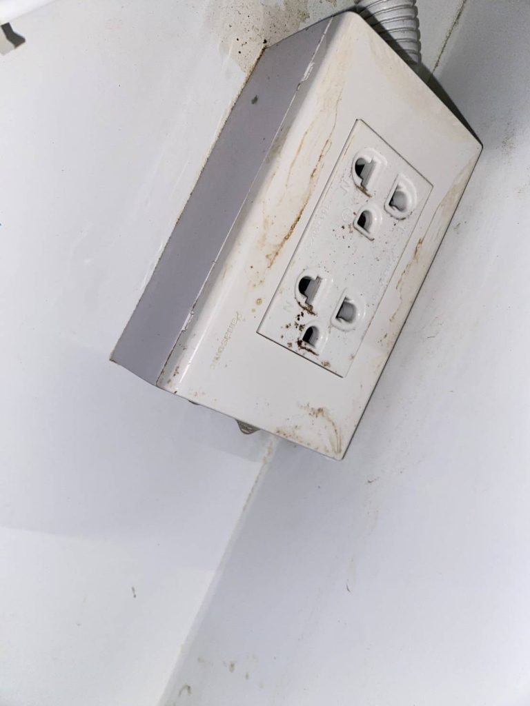 ปลั๊กไฟ