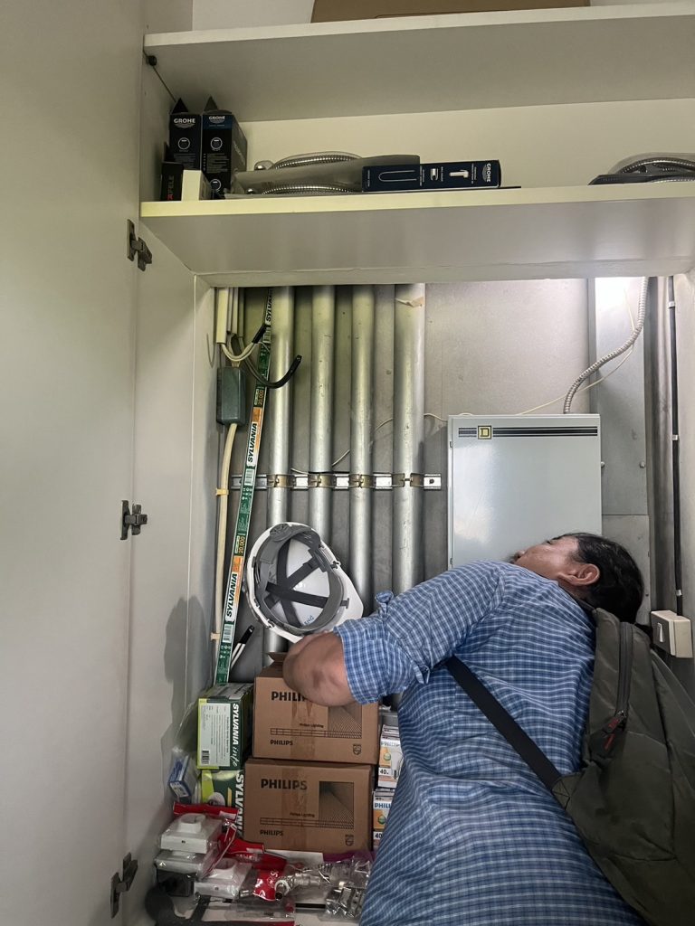 ตรวจเช็คหน้างาน