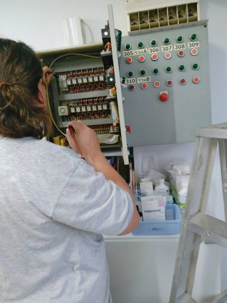 ตรวจเช็กระบบไฟฟ้า