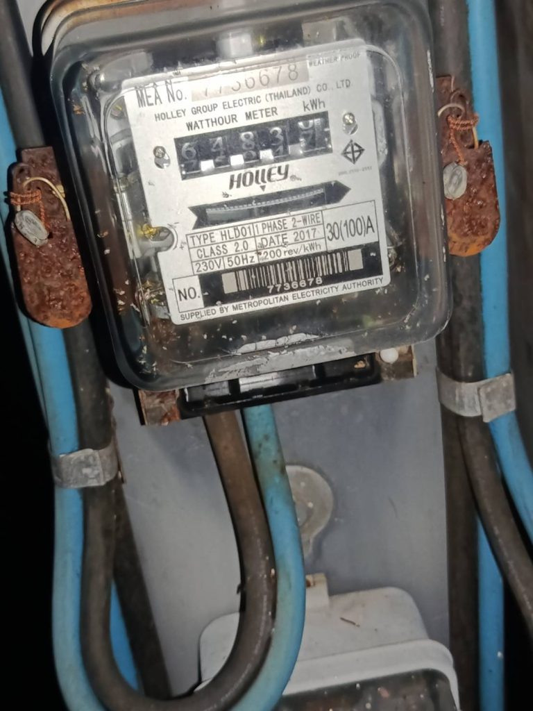 มิเตอร์ไฟฟ้า