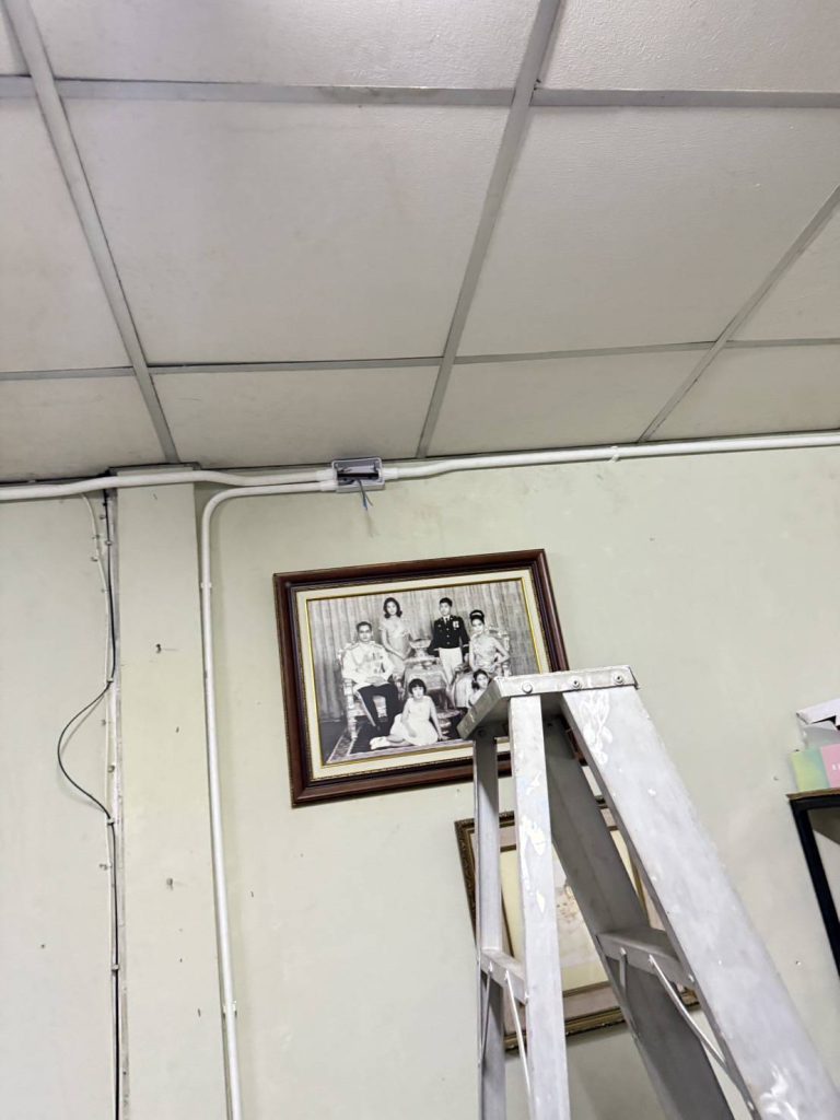 เดินท่อร้อยสายไฟ