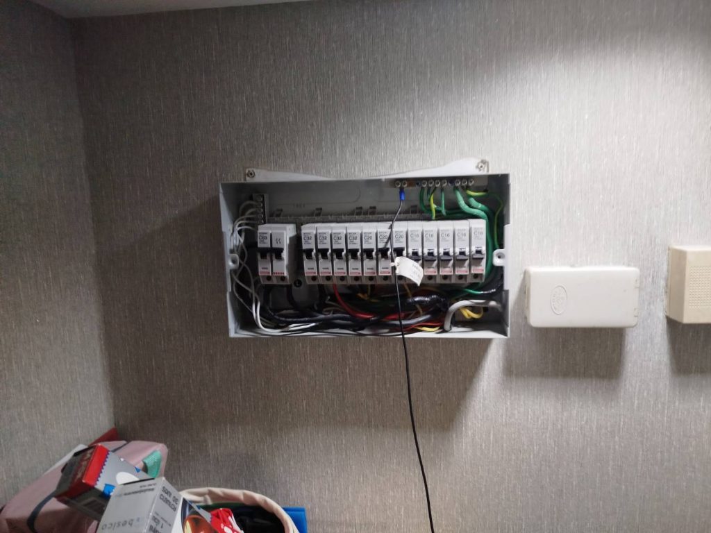 ตู้คอนซูมเมอร์