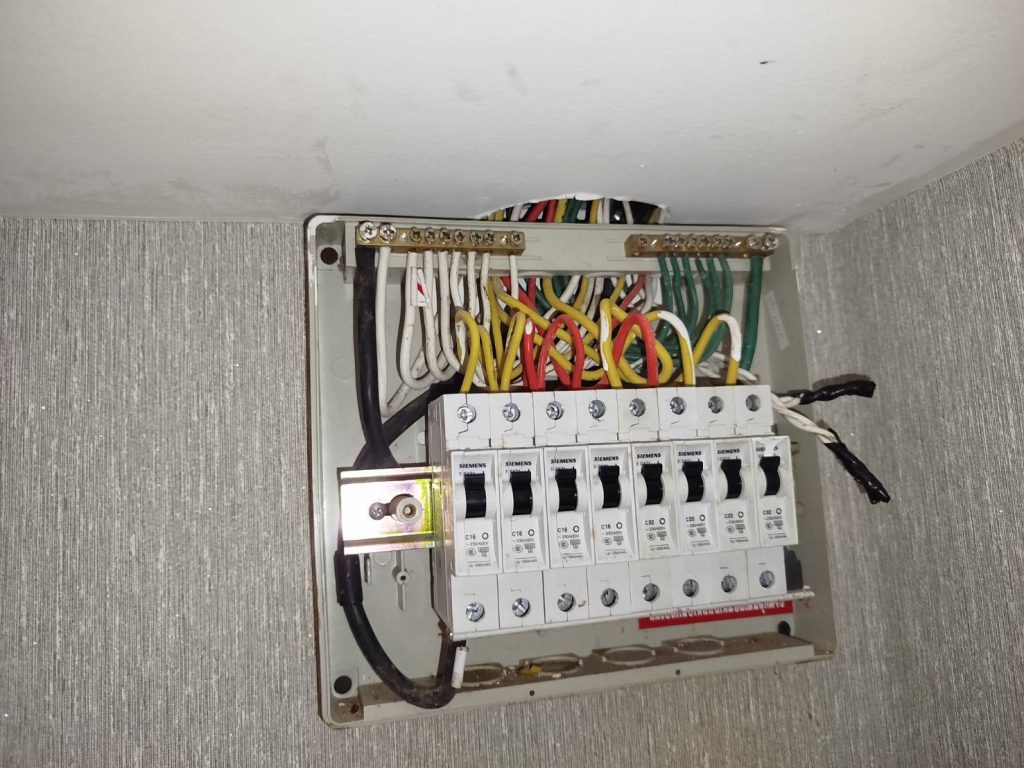 ตู้คอนซูมเมอร์