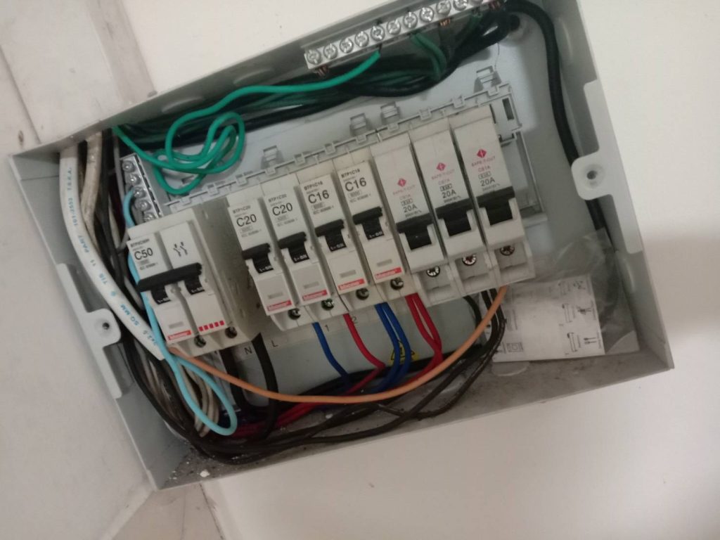 ตู้คอนซูมเมอร์ยูนิต