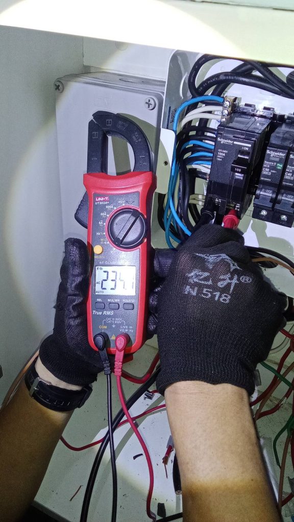 ตรวจเช็กตู้คอนซูมเมอร์