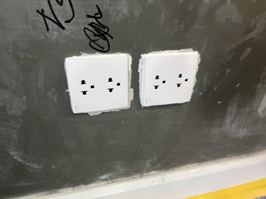 ปลั๊กไฟ