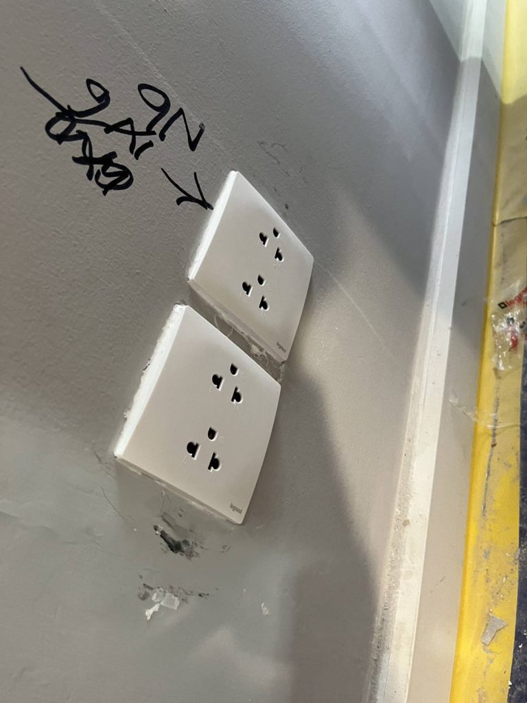 ปลั๊กไฟ