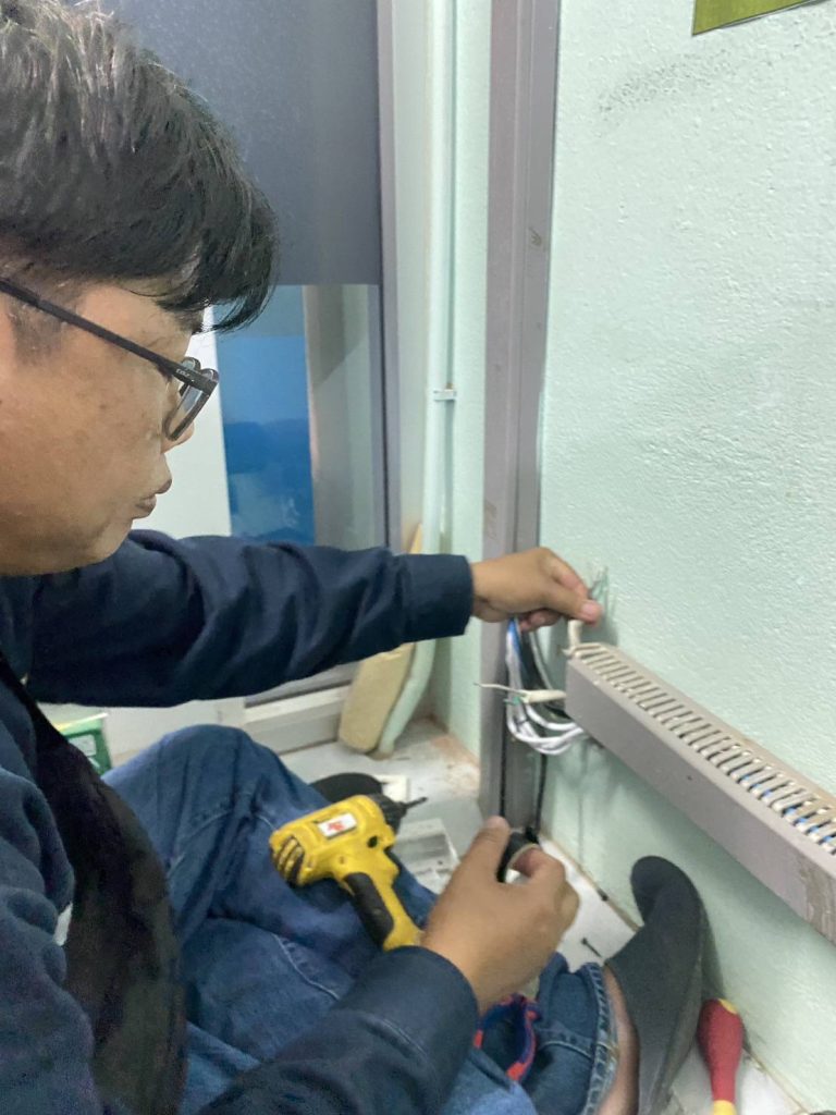 ตรวจเช็กสายไฟ