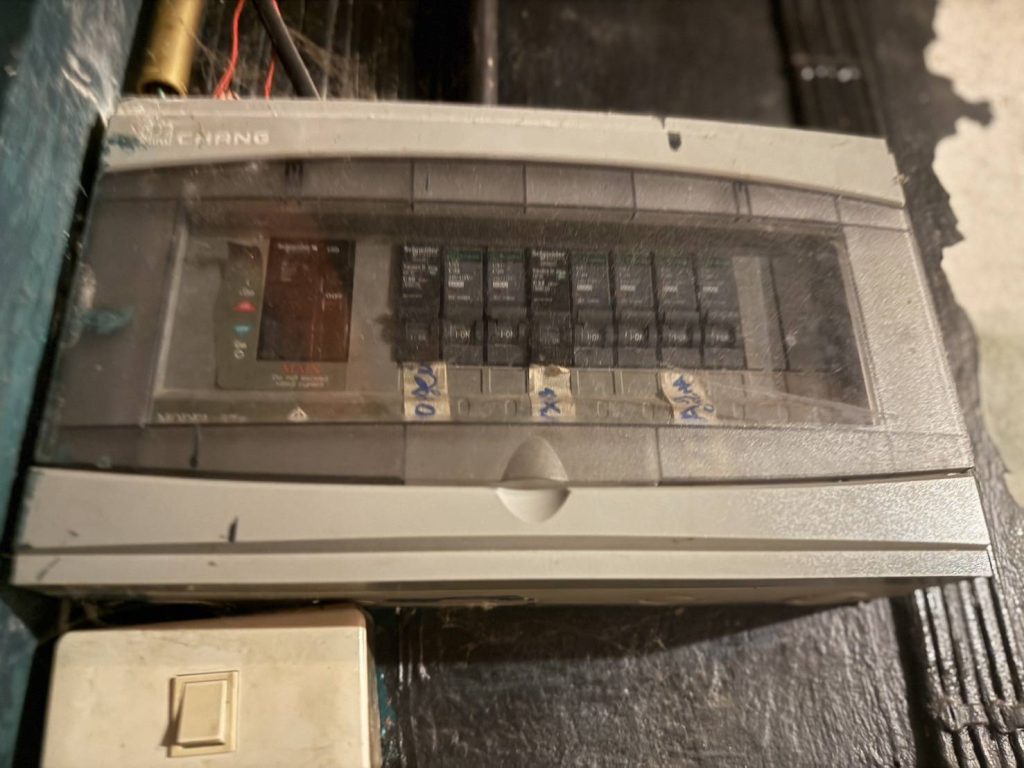 ตู้คอนซูมเมอร์