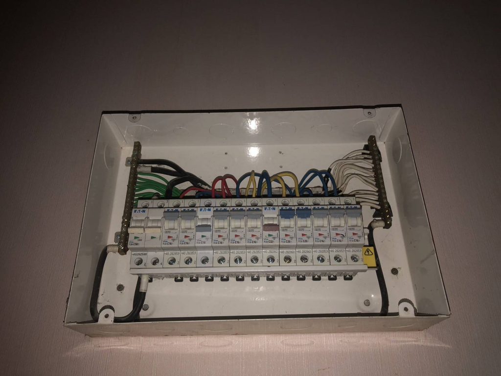 ติดตั้งคอนซูมเมอร์