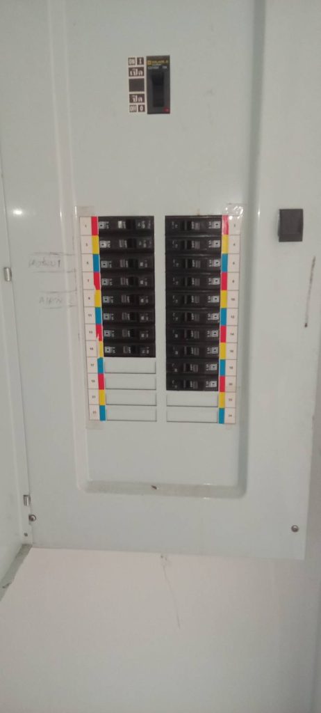 เช็คตู้คอนซูมเมอร์