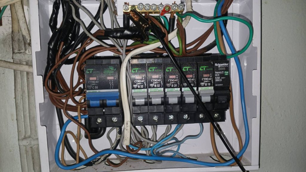 ตรวจเช็กตู้คอนซูมเมอร์