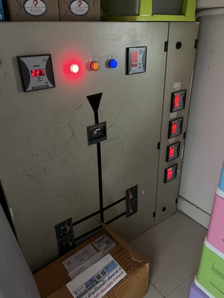 ตู้เมนไฟฟ้า