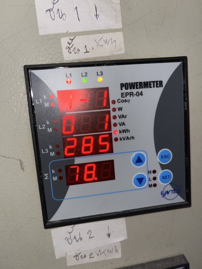 เครื่องวัดพลังงานไฟฟ้าแบบดิจิทัล