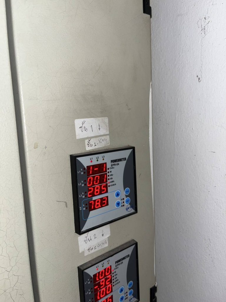 เครื่องวัดพลังงานไฟฟ้าแบบดิจิทัล