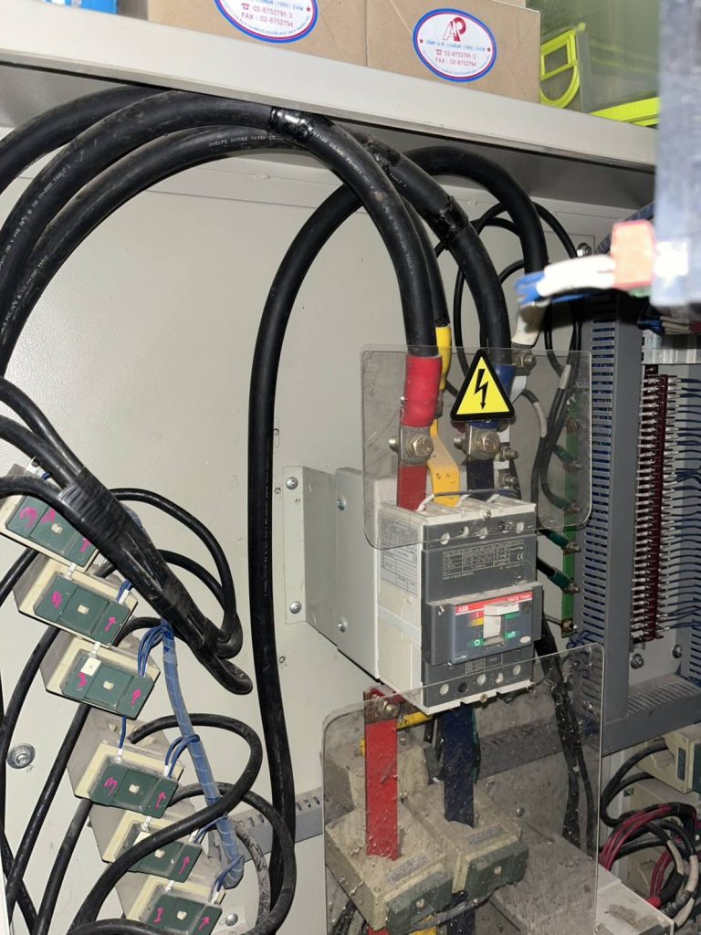 ตู้เมนไฟฟ้า