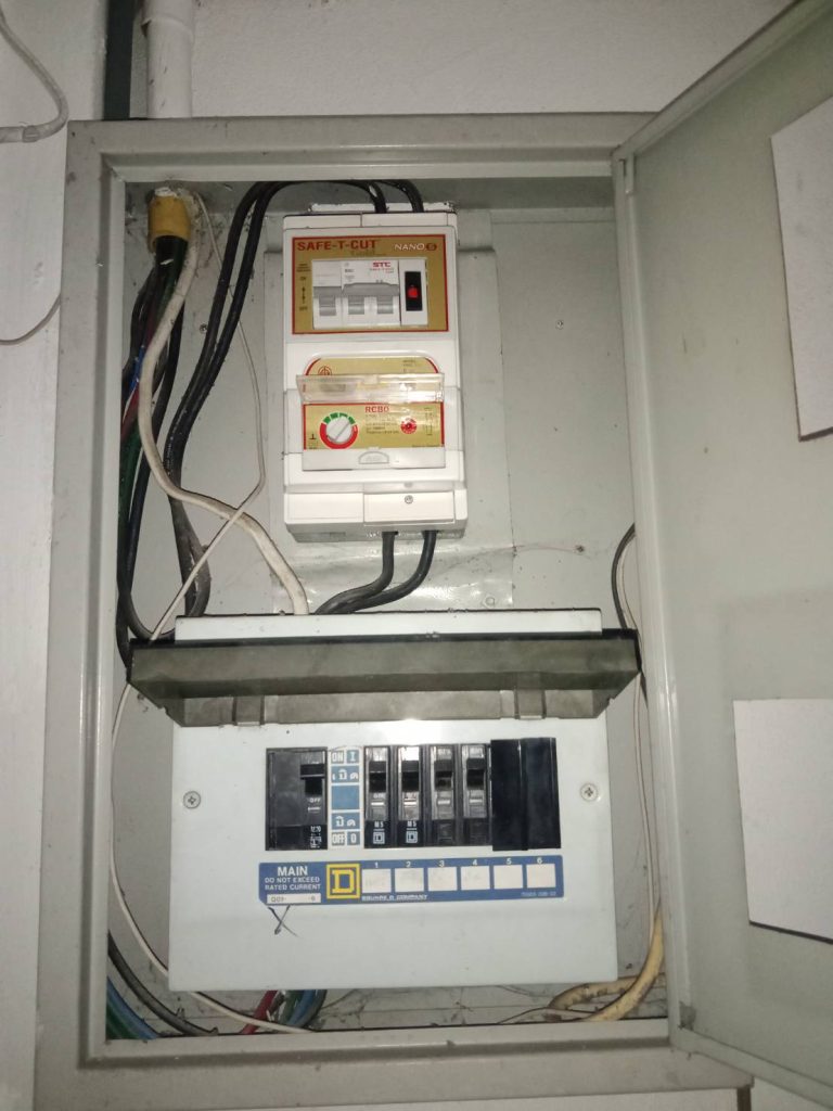 ตู้คอนซูมเมอร์