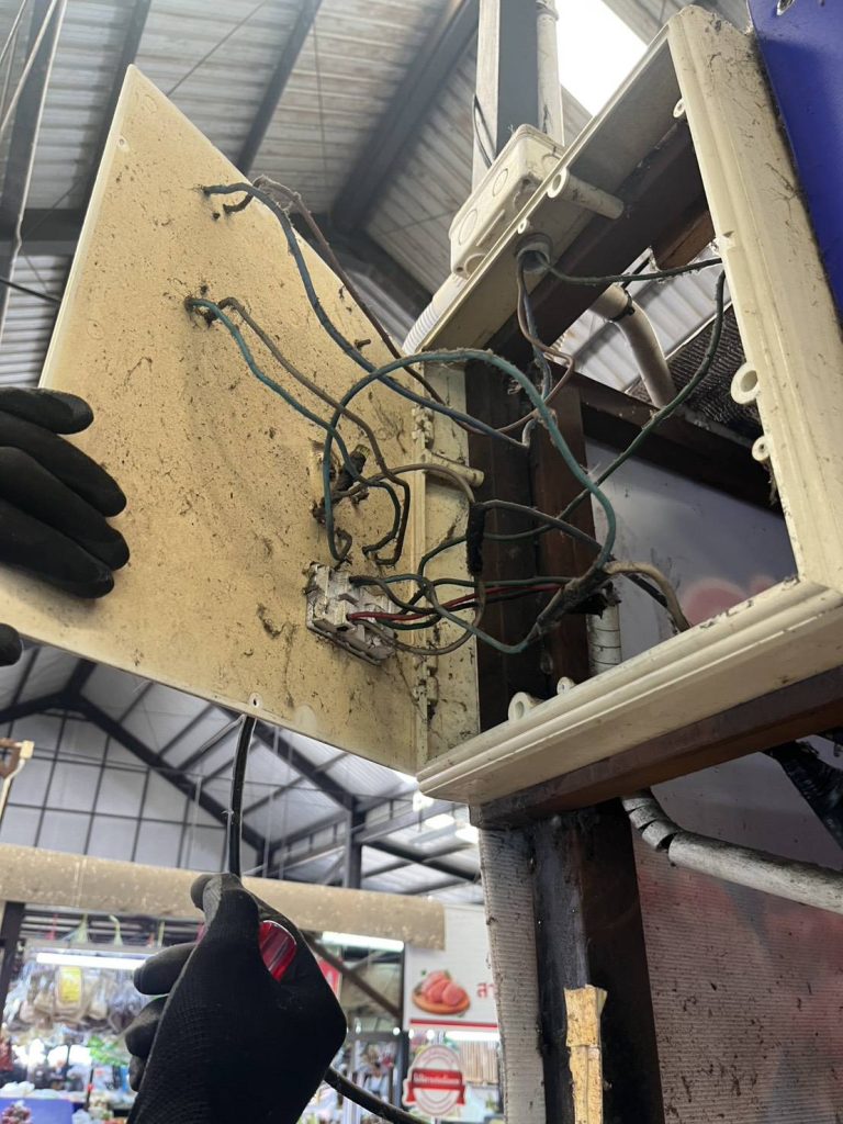 ระบบไฟเก่า