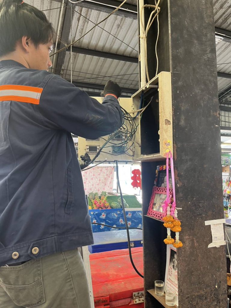 ซ่อมระบบไฟเก่า