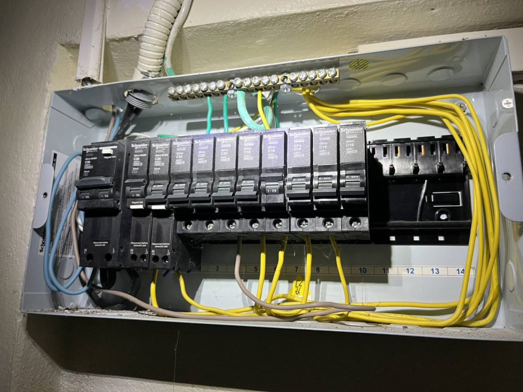 ตู้คอนซูมเมอร์