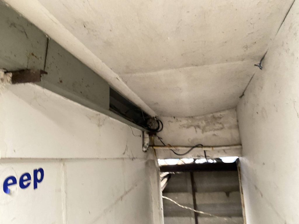 แนวสายไฟ