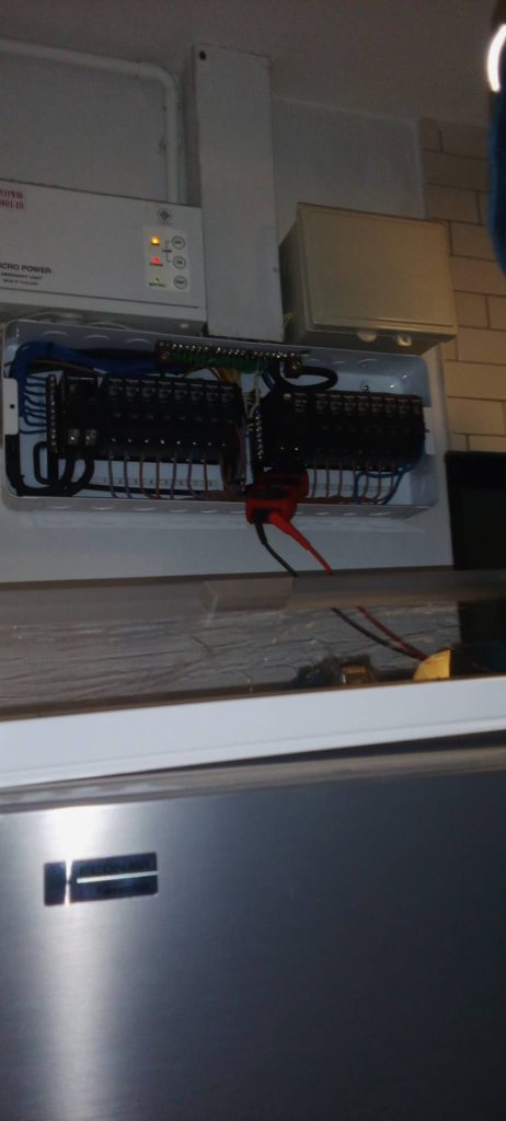 ตู้คอนซูมเมอร์