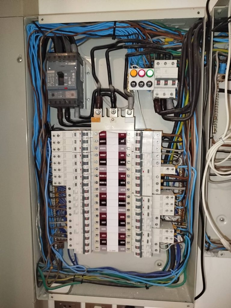 ตู้โหลดเซ็นเตอร์