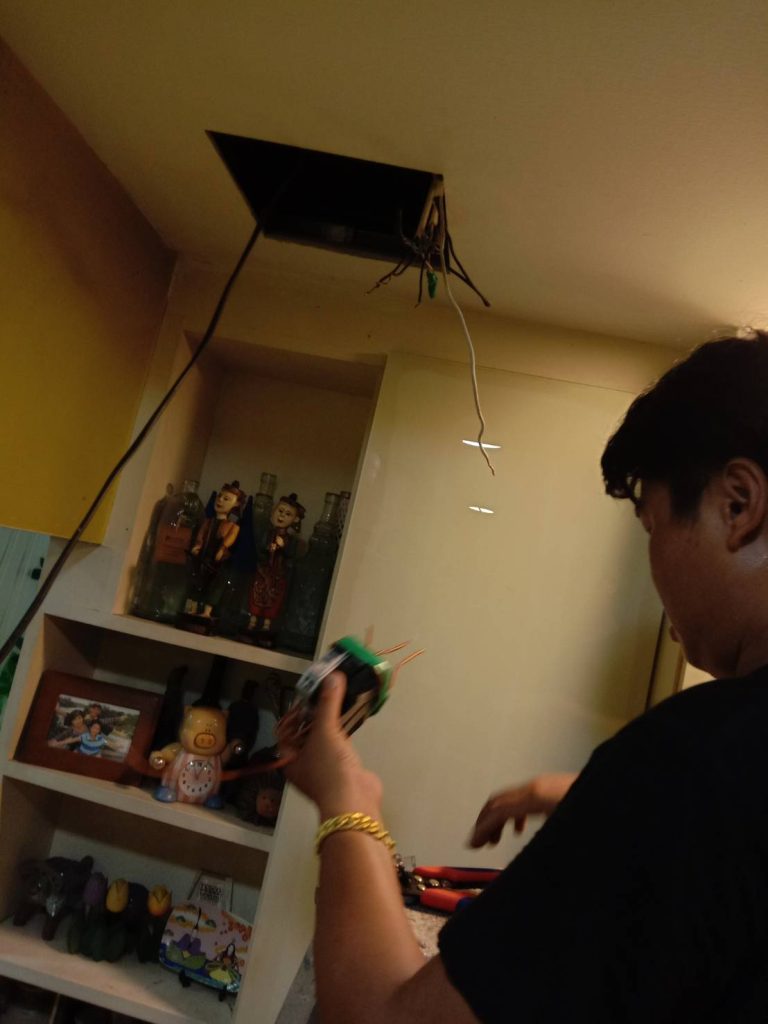 เปิดช่องservice