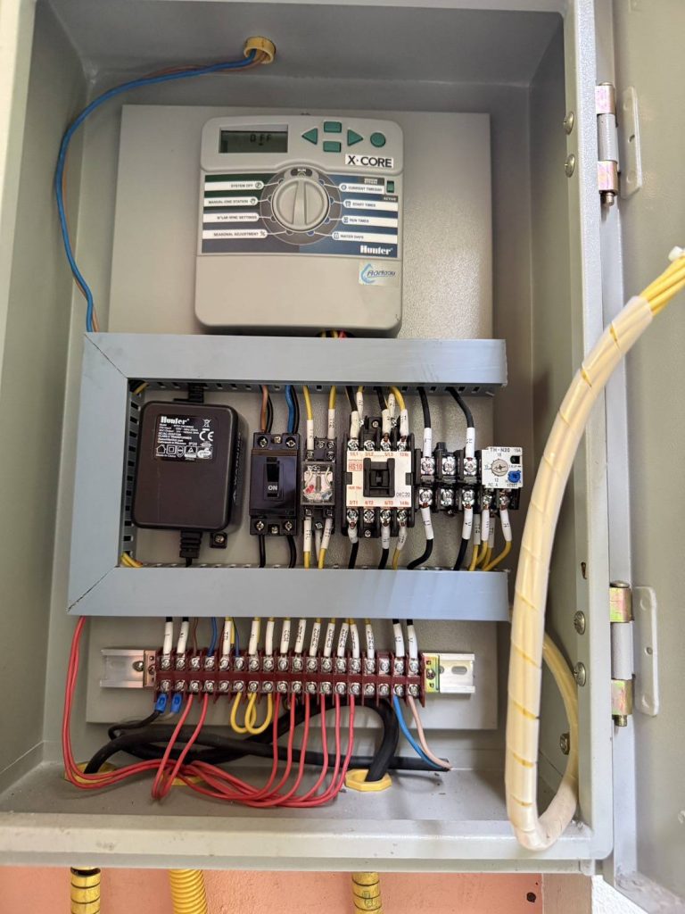 ตู้เมนไฟฟ้า