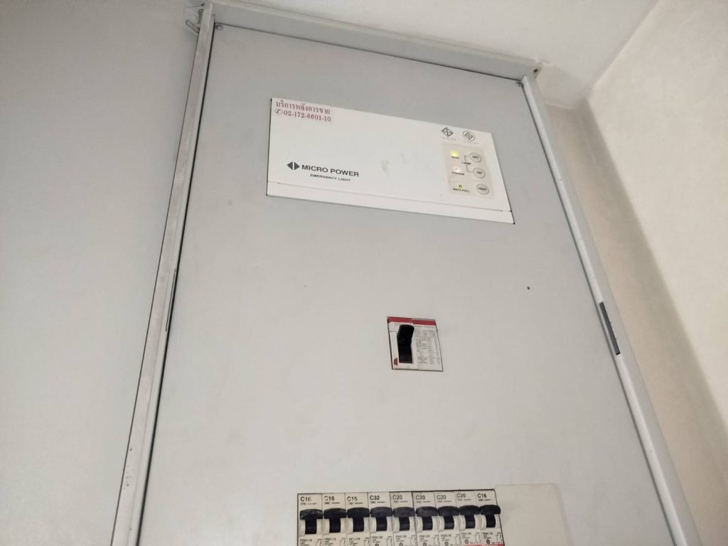 ตูโหลดเซ็นเตอร์