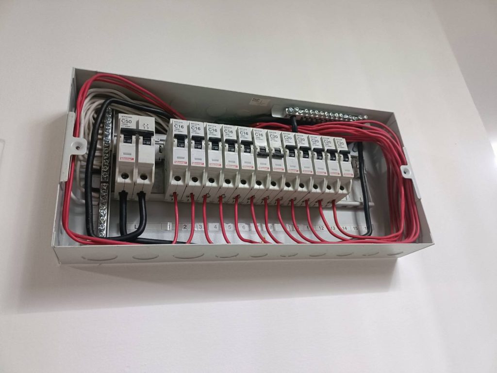 ตู้คอนซูมเมอร์