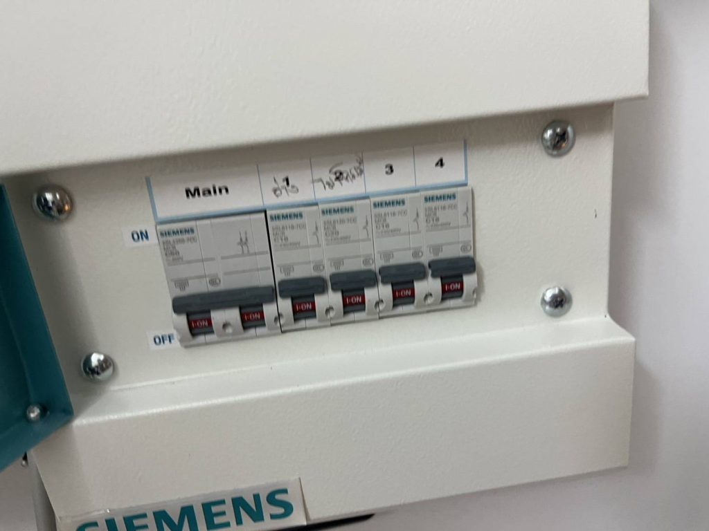 คอนซูมเมอร์