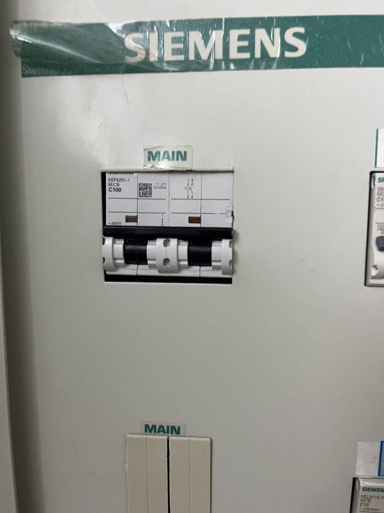 ตู้โหลดเซ็นเตอร์