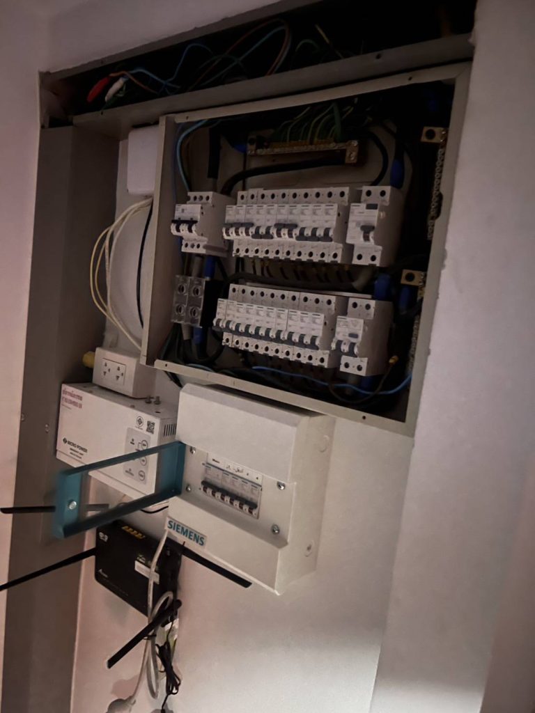 คอนซูมเมอร์