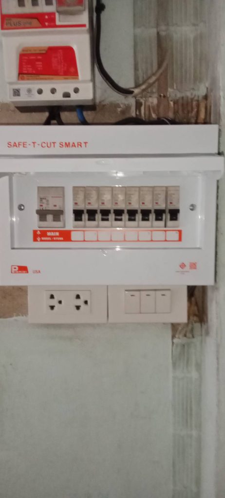 ตู้คอนซูมเมอร์