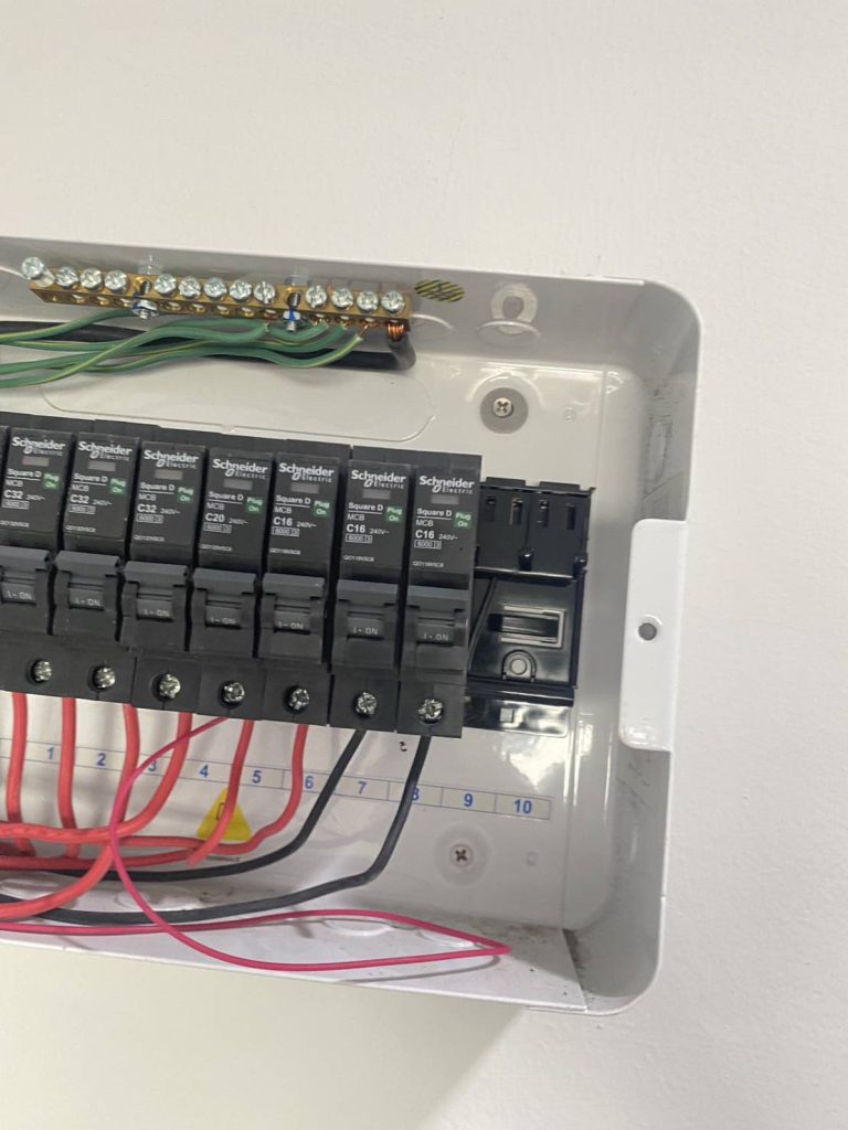 ตู้คอนซูมเมอร์