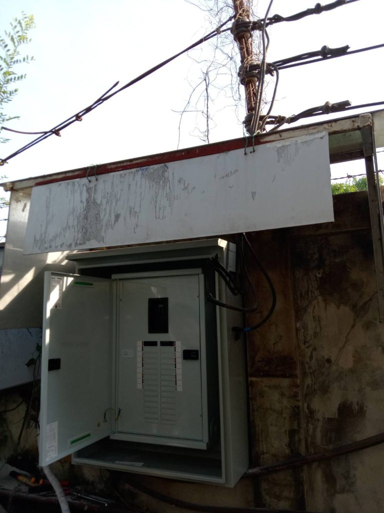 ตู้โหลด