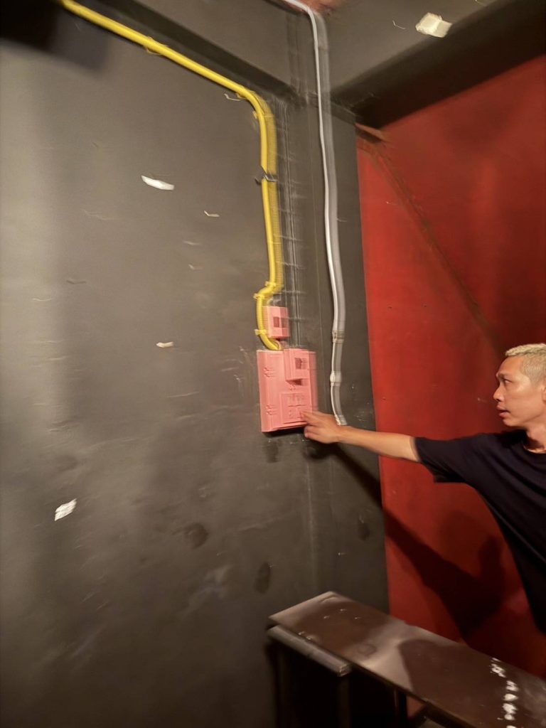 แผงควบคุมไฟฟ้า