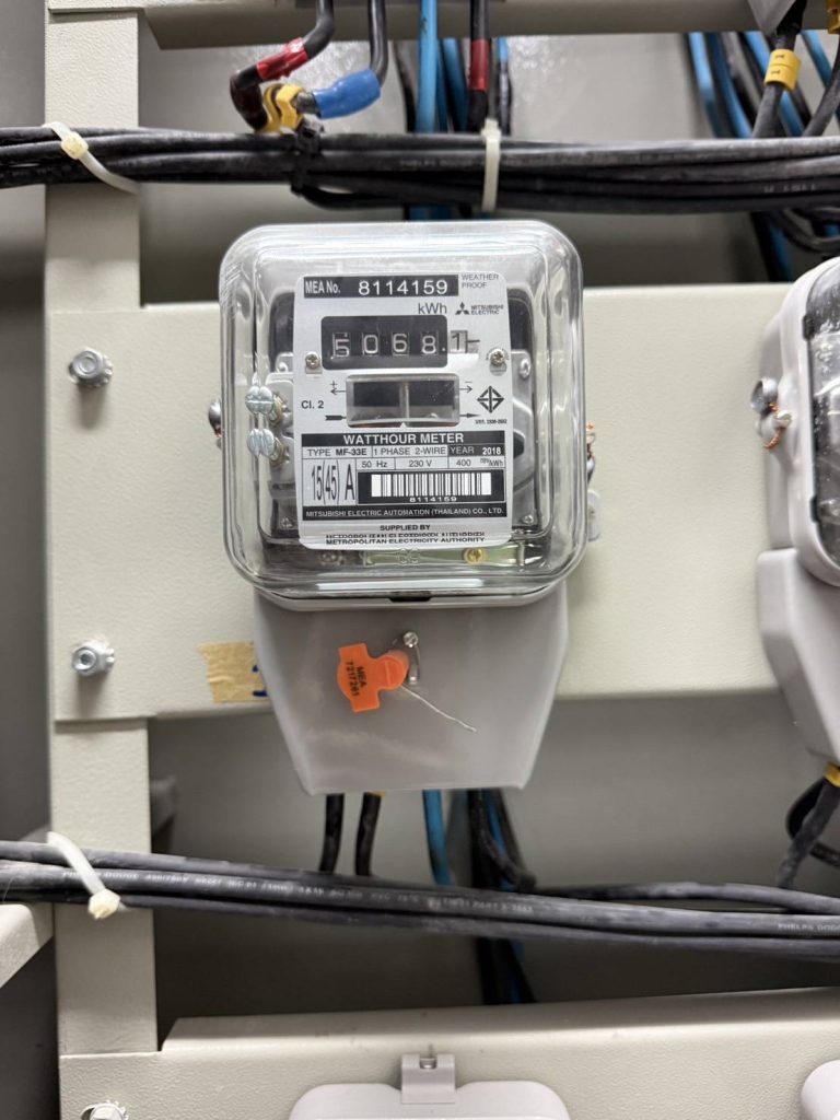 มิเตอร์ไฟฟ้า